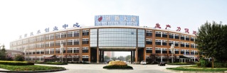 Active Peptide laboratory building